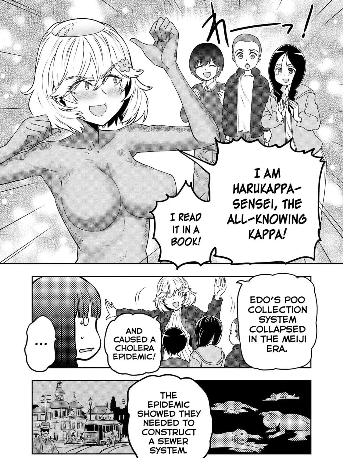 Read Haruka Reset chapter 23 image 18 on Lezhin
