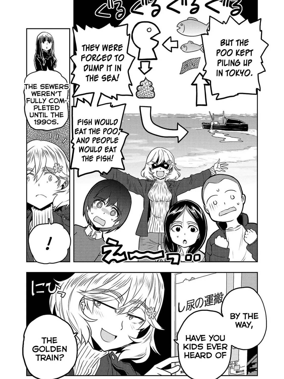 Read Haruka Reset chapter 23 image 20 on Lezhin