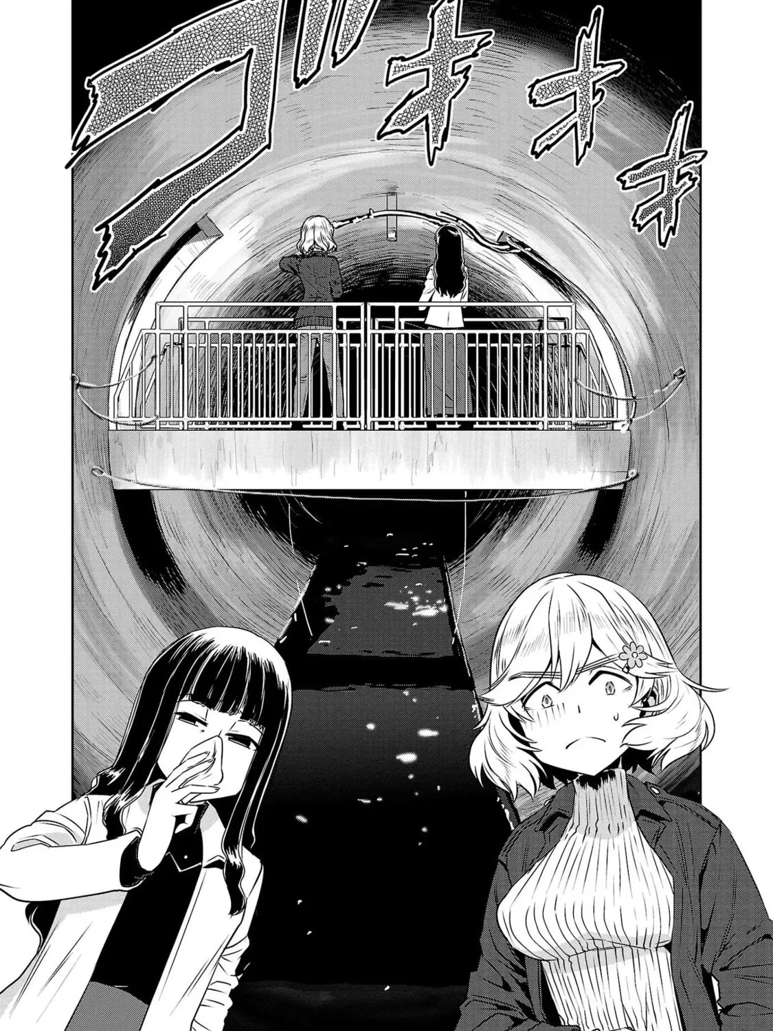 Read Haruka Reset chapter 23 image 30 on Lezhin