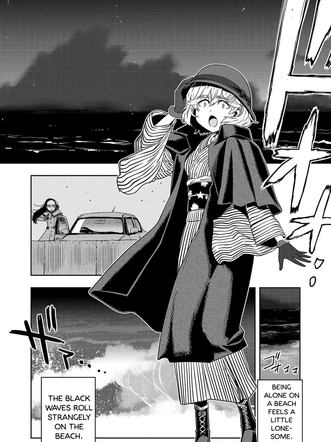 Read Haruka Reset chapter 24 image 14 on Lezhin