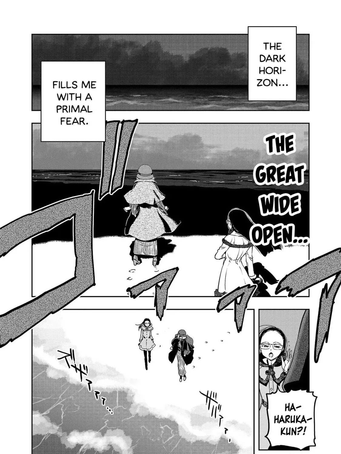 Read Haruka Reset chapter 24 image 16 on Lezhin
