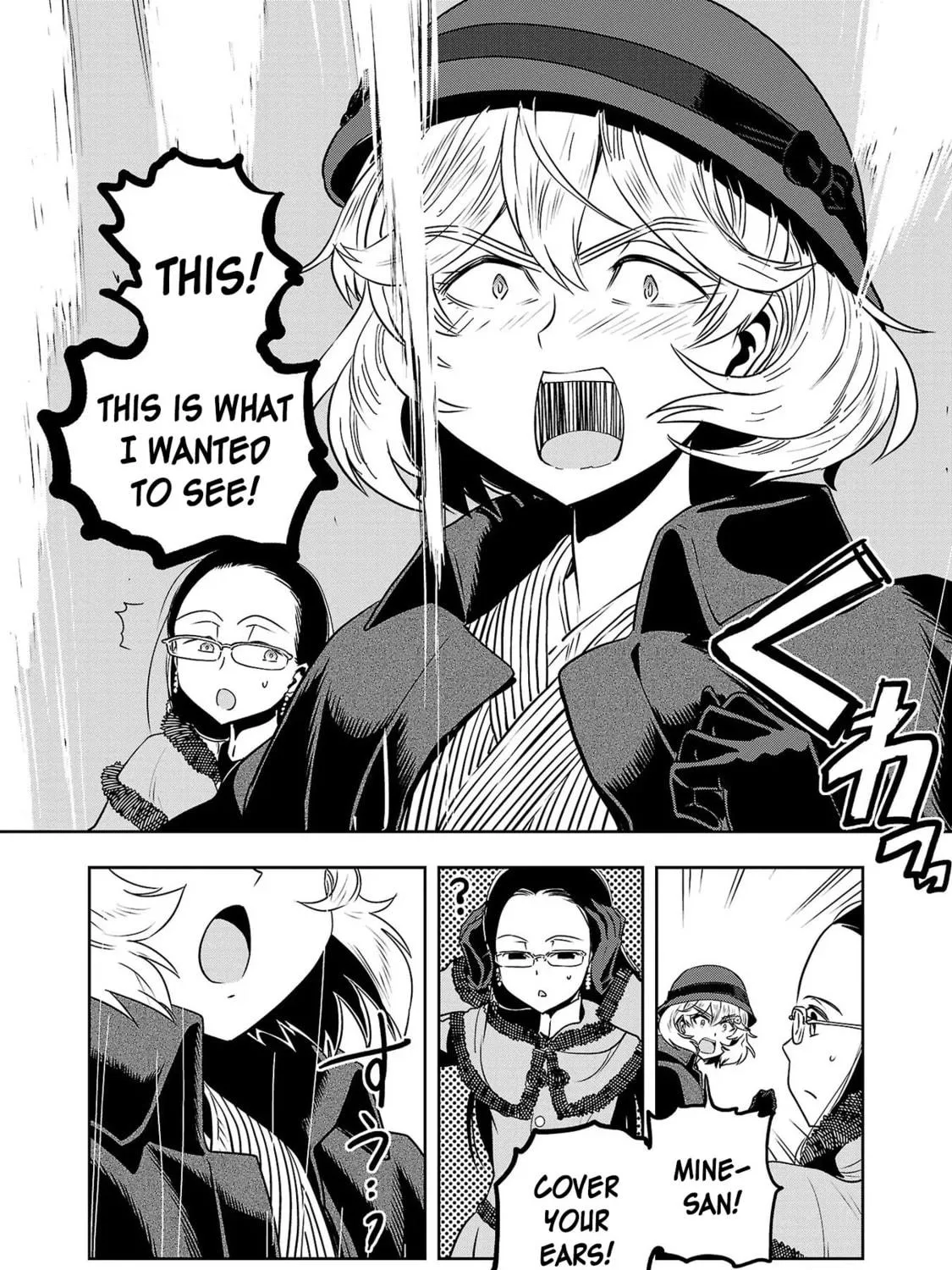 Read Haruka Reset chapter 24 image 18 on Lezhin