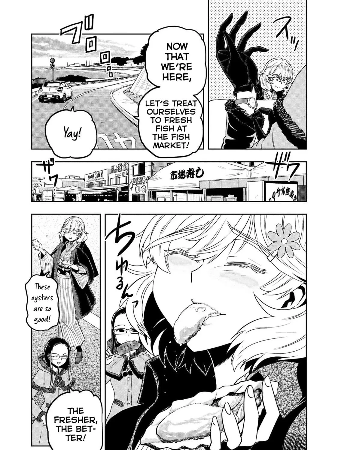Read Haruka Reset chapter 24 image 28 on Lezhin