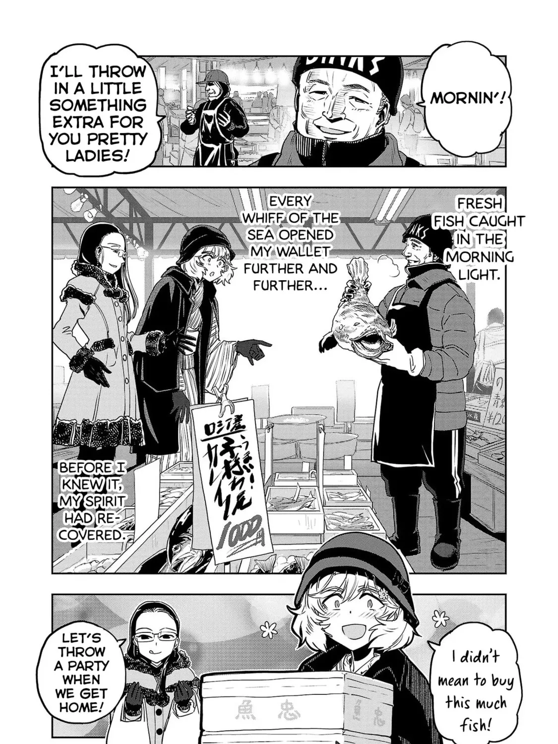 Read Haruka Reset chapter 24 image 30 on Lezhin