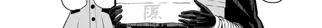Read Haruka Reset chapter 24 image 31 on Lezhin