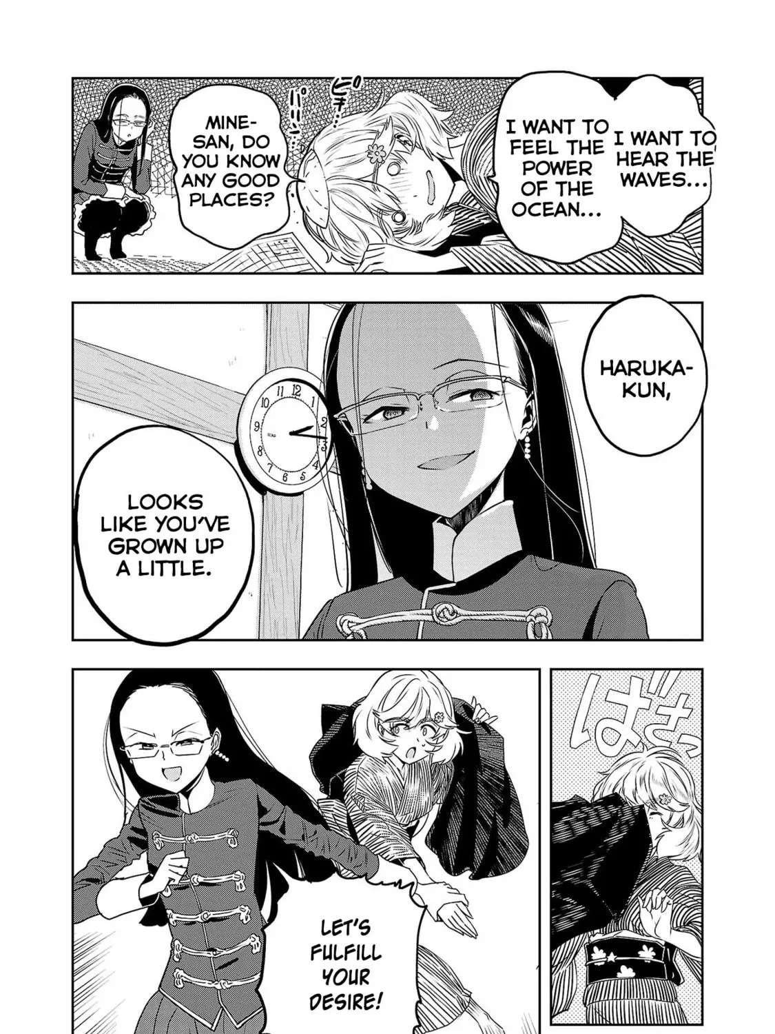 Read Haruka Reset chapter 24 image 4 on Lezhin