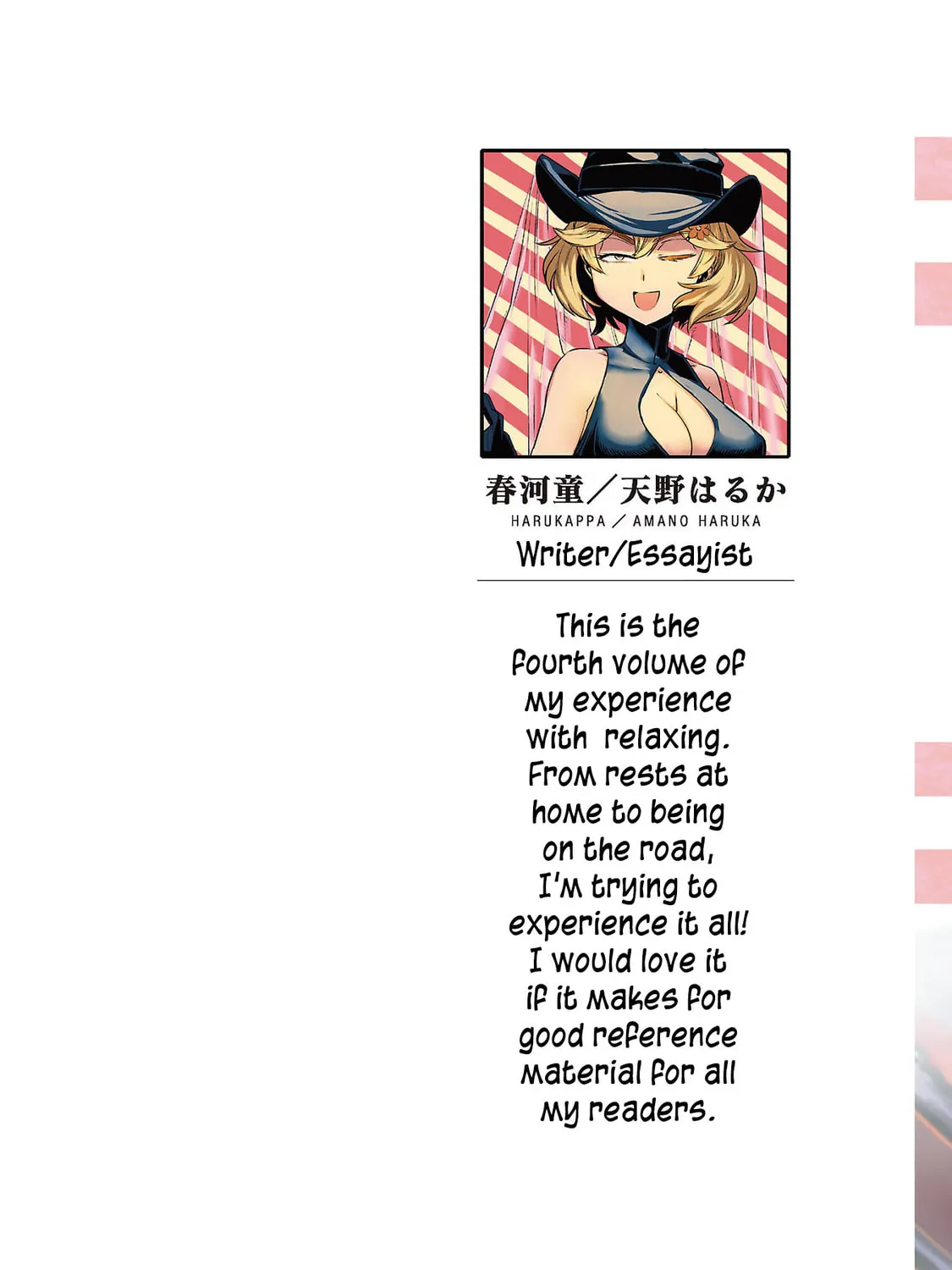 Read Haruka Reset chapter 25 image 2 on Lezhin