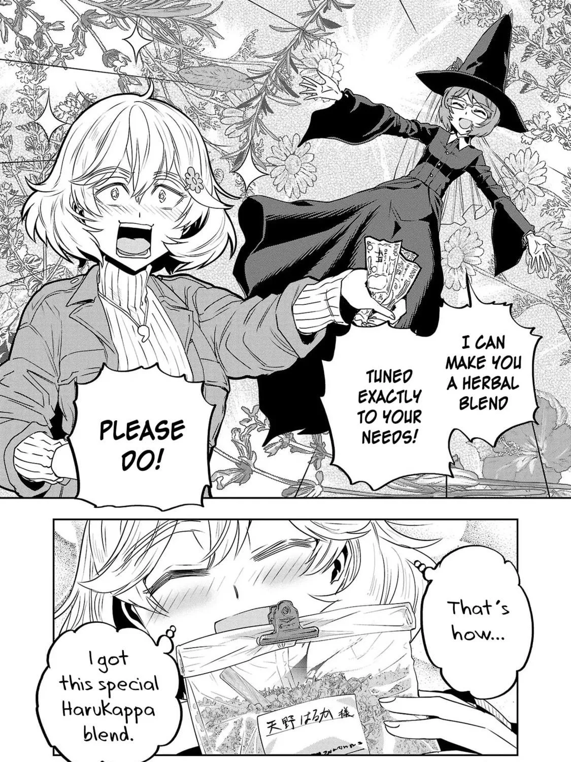 Read Haruka Reset chapter 25 image 22 on Lezhin