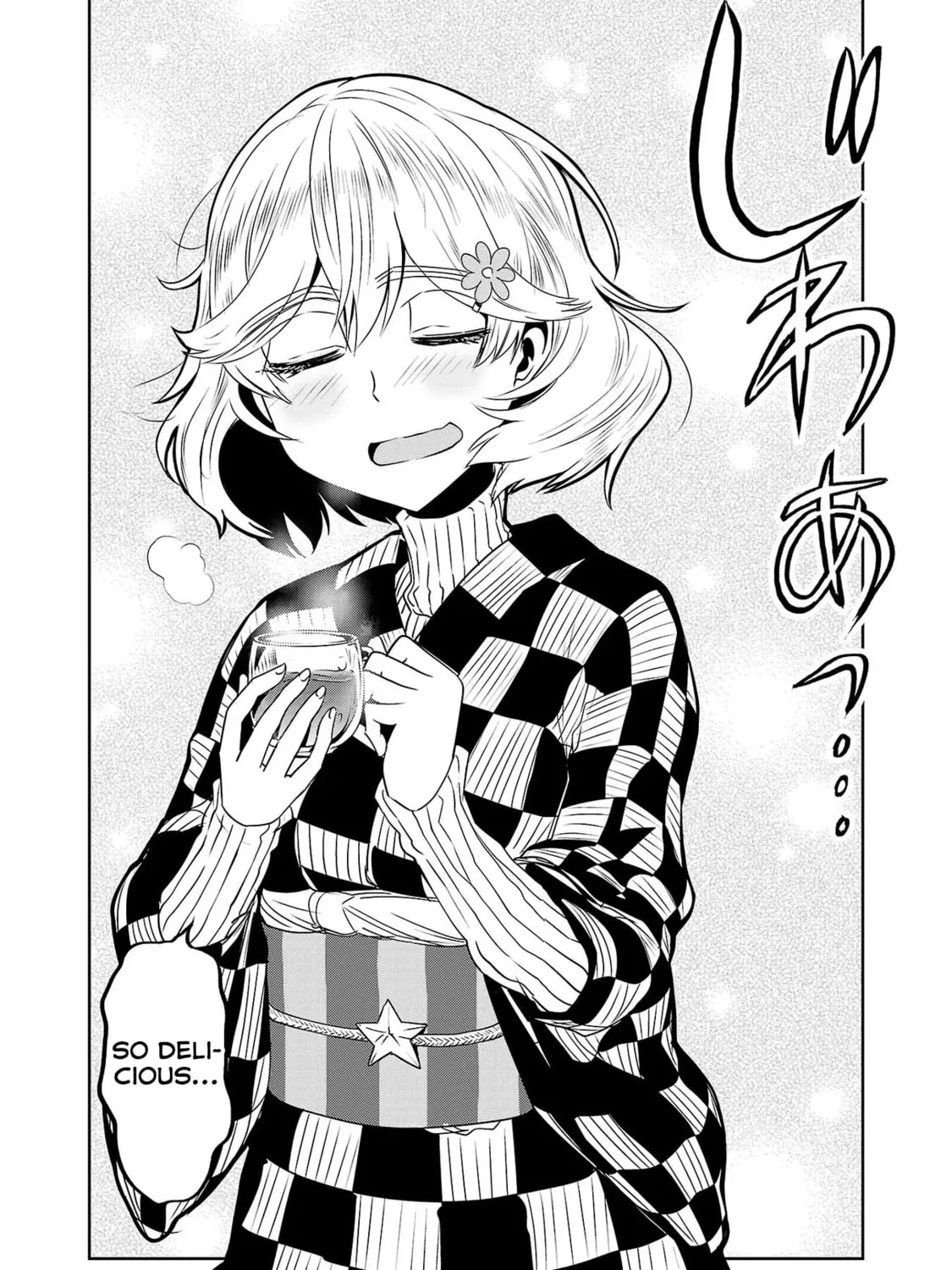 Read Haruka Reset chapter 25 image 32 on Lezhin