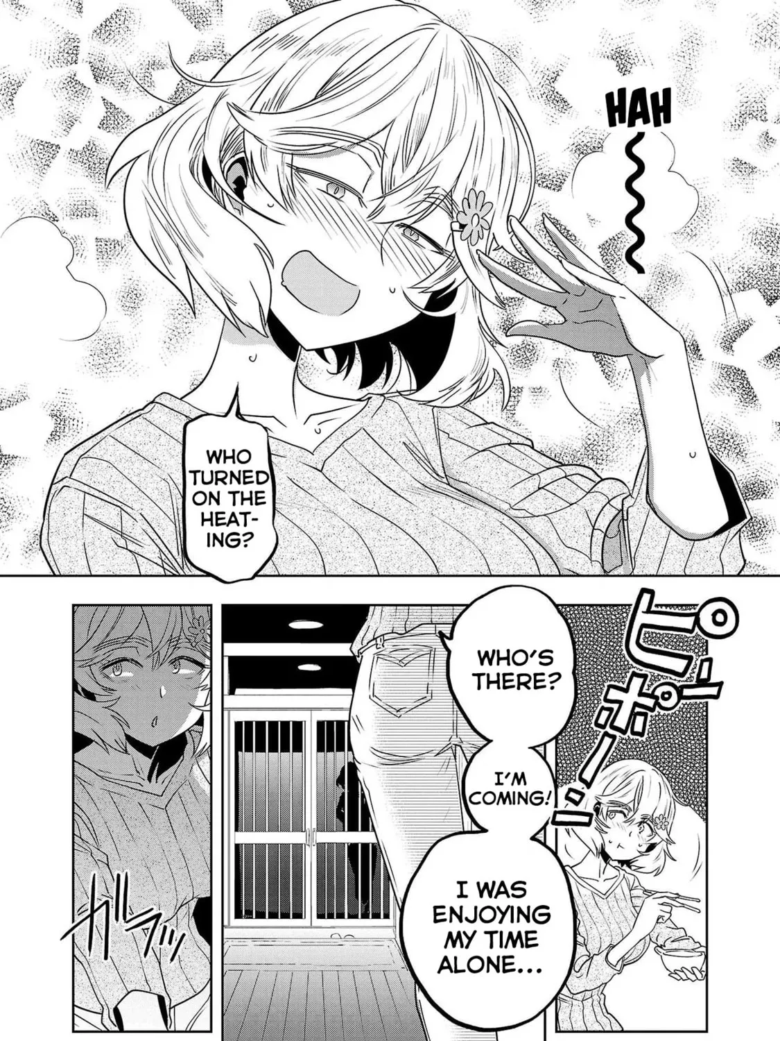 Read Haruka Reset chapter 26 image 14 on Lezhin