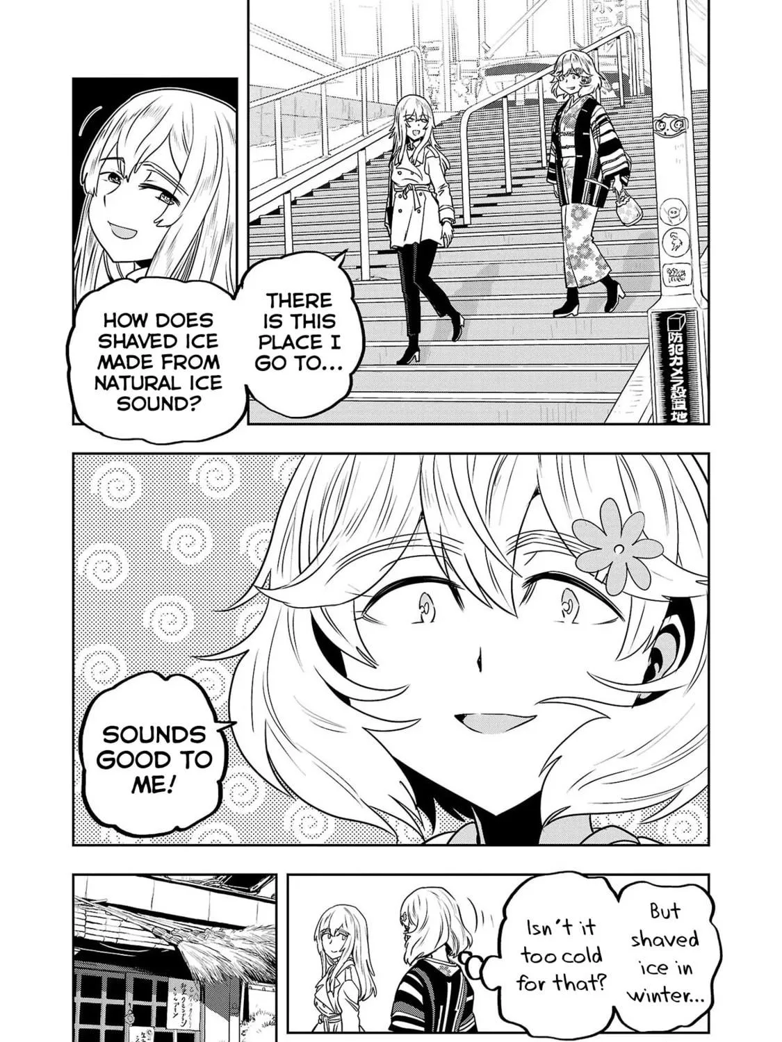 Read Haruka Reset chapter 27 image 10 on Lezhin