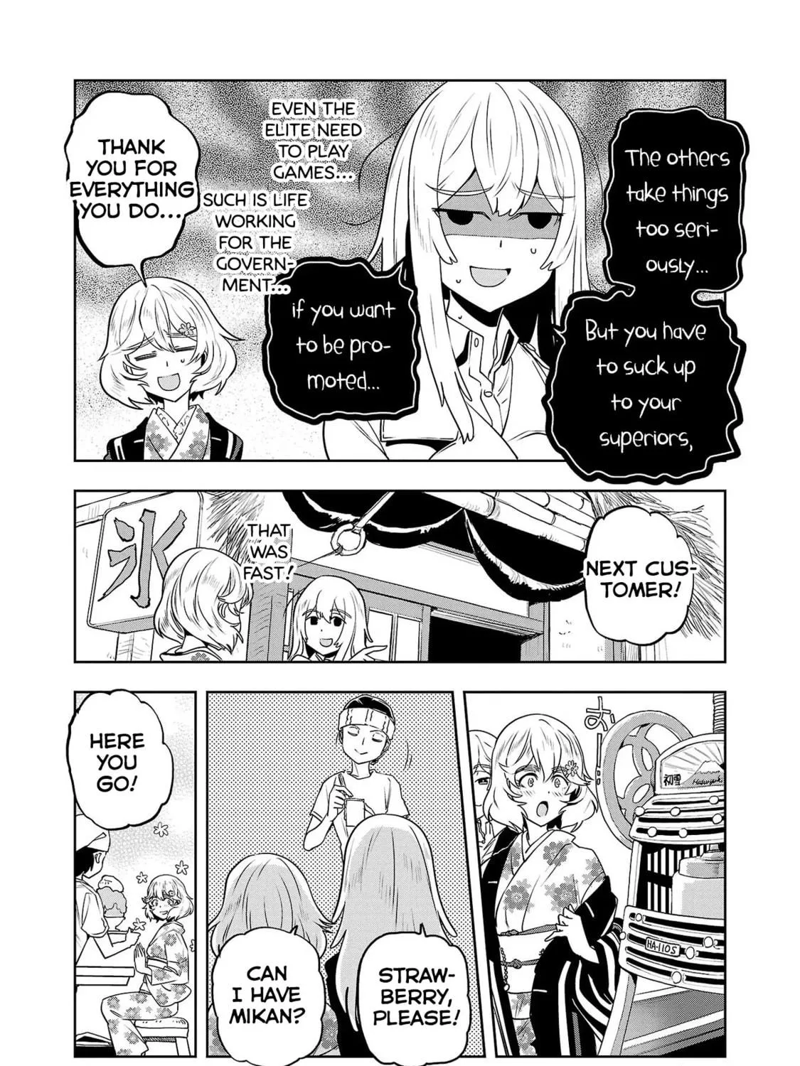 Read Haruka Reset chapter 27 image 16 on Lezhin