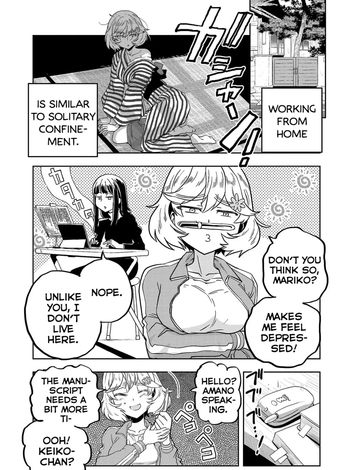 Read Haruka Reset chapter 27 image 2 on Lezhin