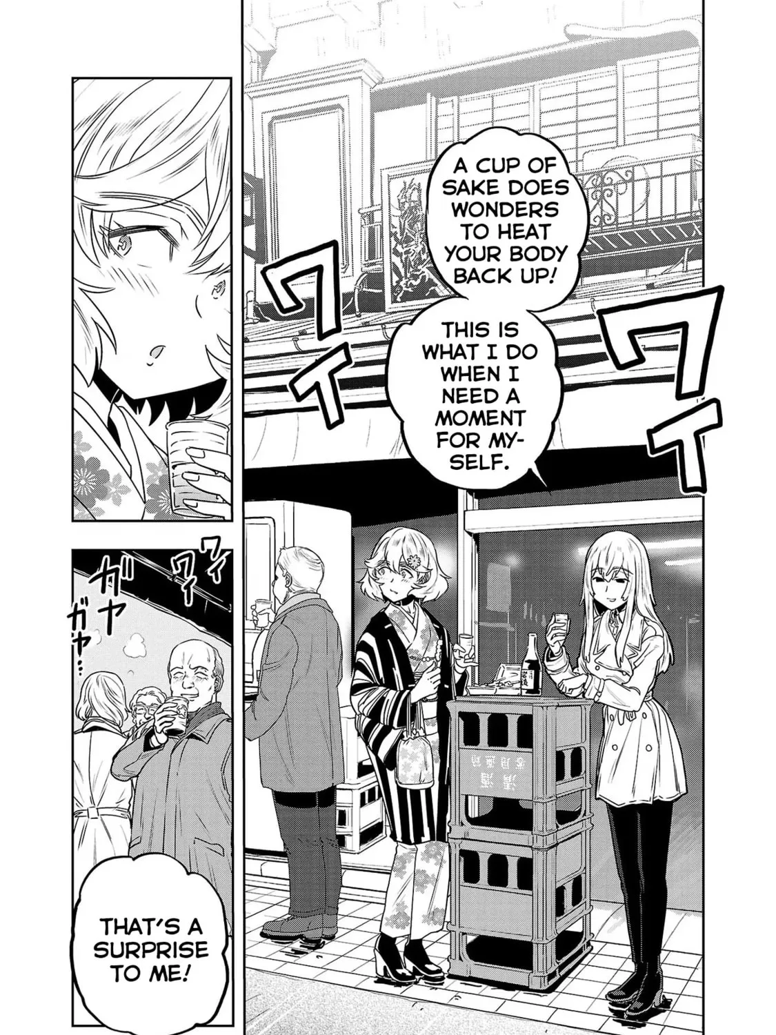 Read Haruka Reset chapter 27 image 24 on Lezhin