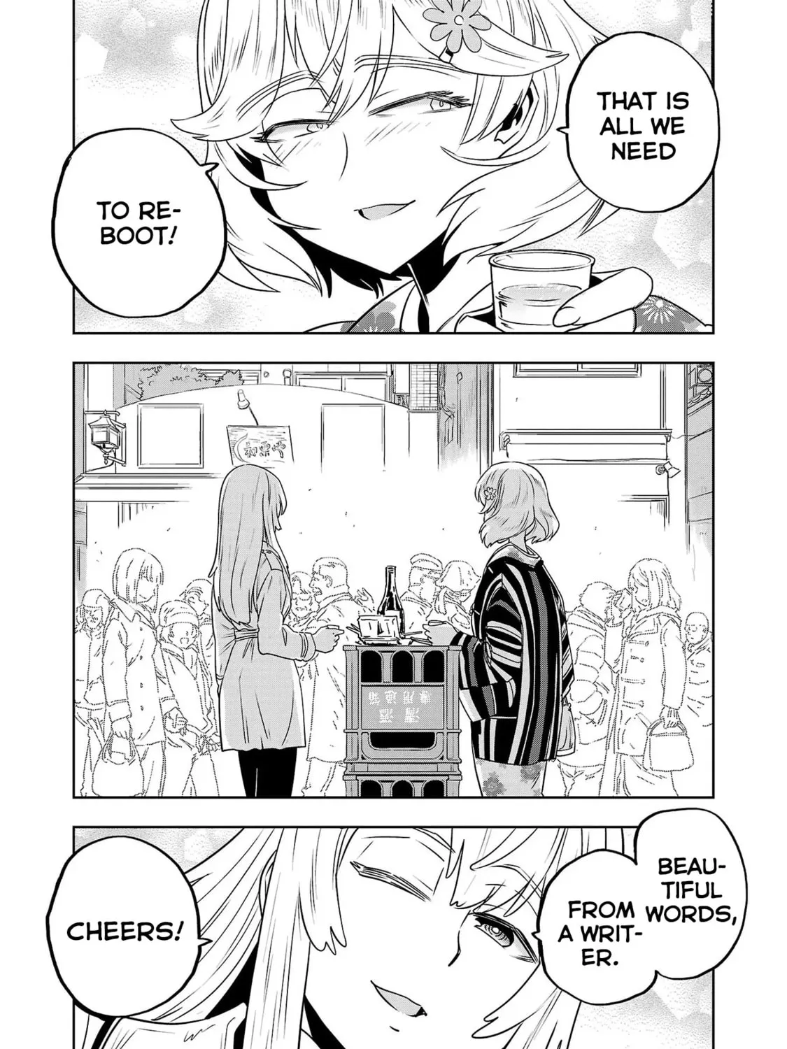 Read Haruka Reset chapter 27 image 30 on Lezhin