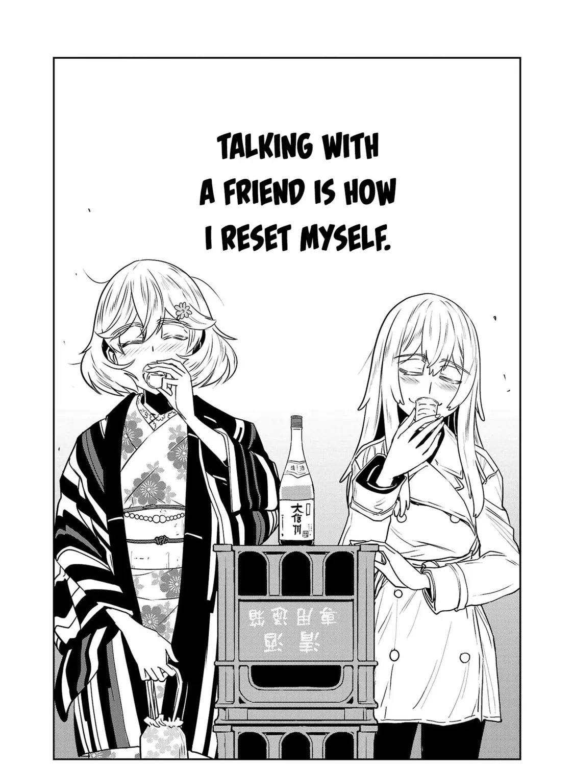 Read Haruka Reset chapter 27 image 32 on Lezhin