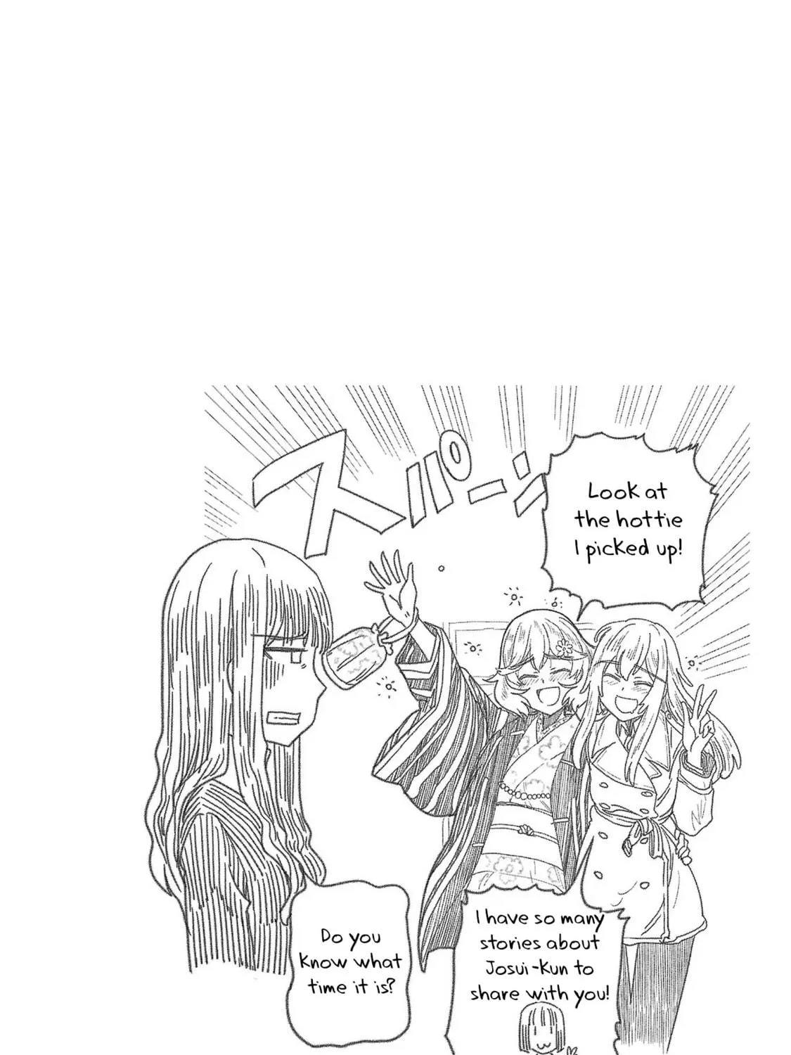 Read Haruka Reset chapter 27 image 34 on Lezhin