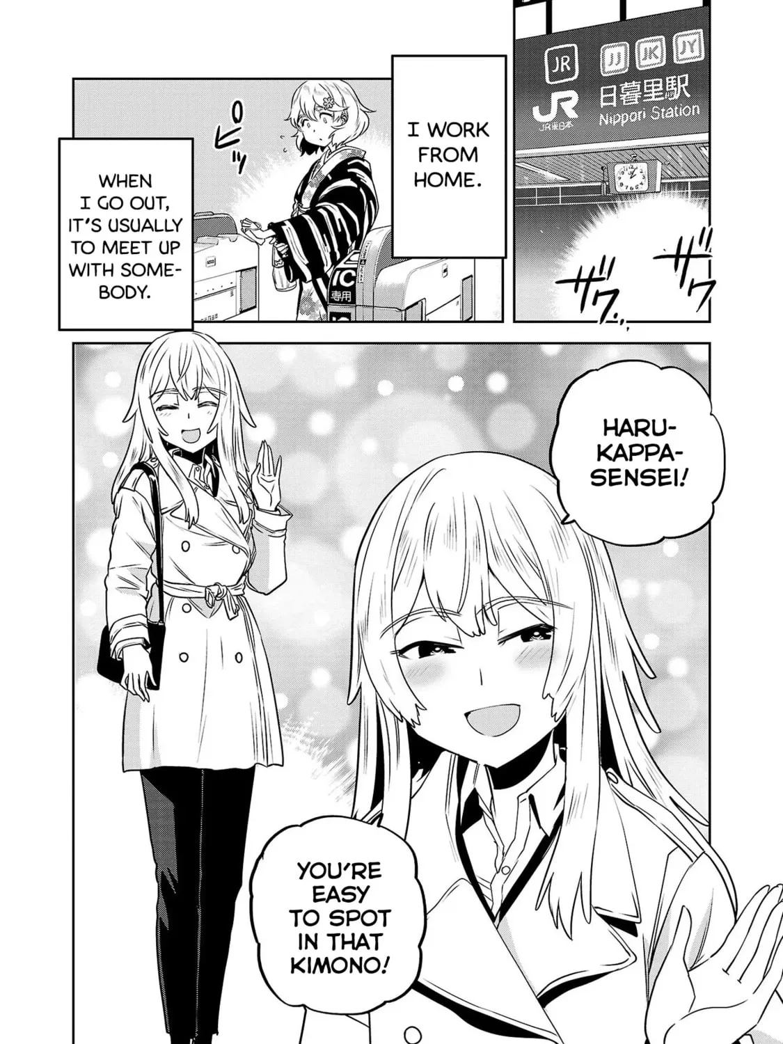 Read Haruka Reset chapter 27 image 6 on Lezhin