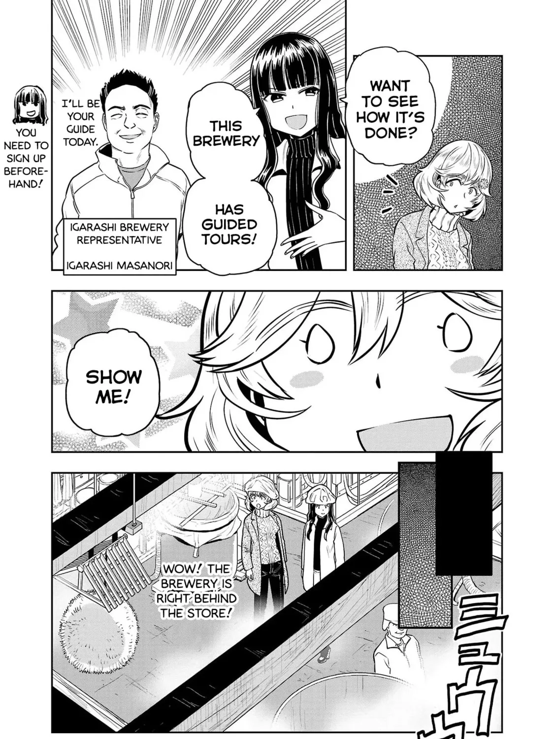 Read Haruka Reset chapter 28 image 12 on Lezhin