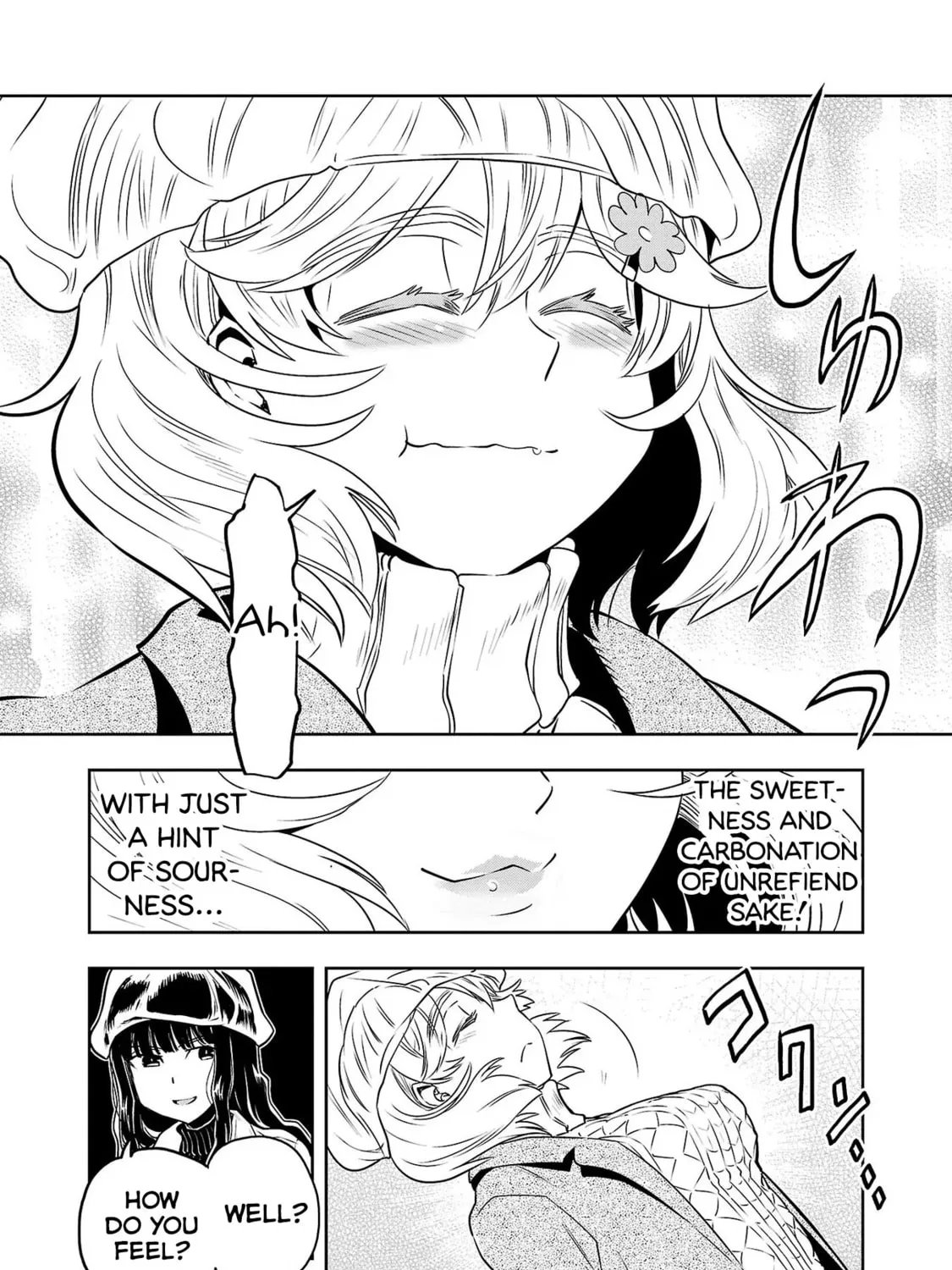 Read Haruka Reset chapter 28 image 24 on Lezhin