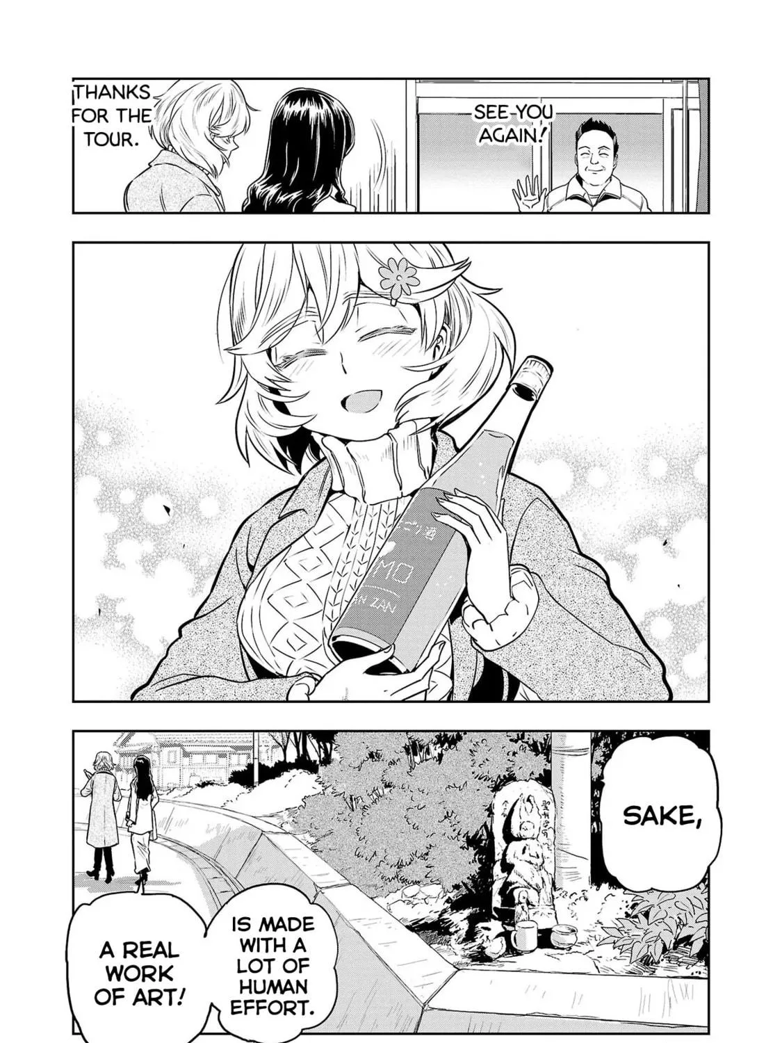 Read Haruka Reset chapter 28 image 28 on Lezhin