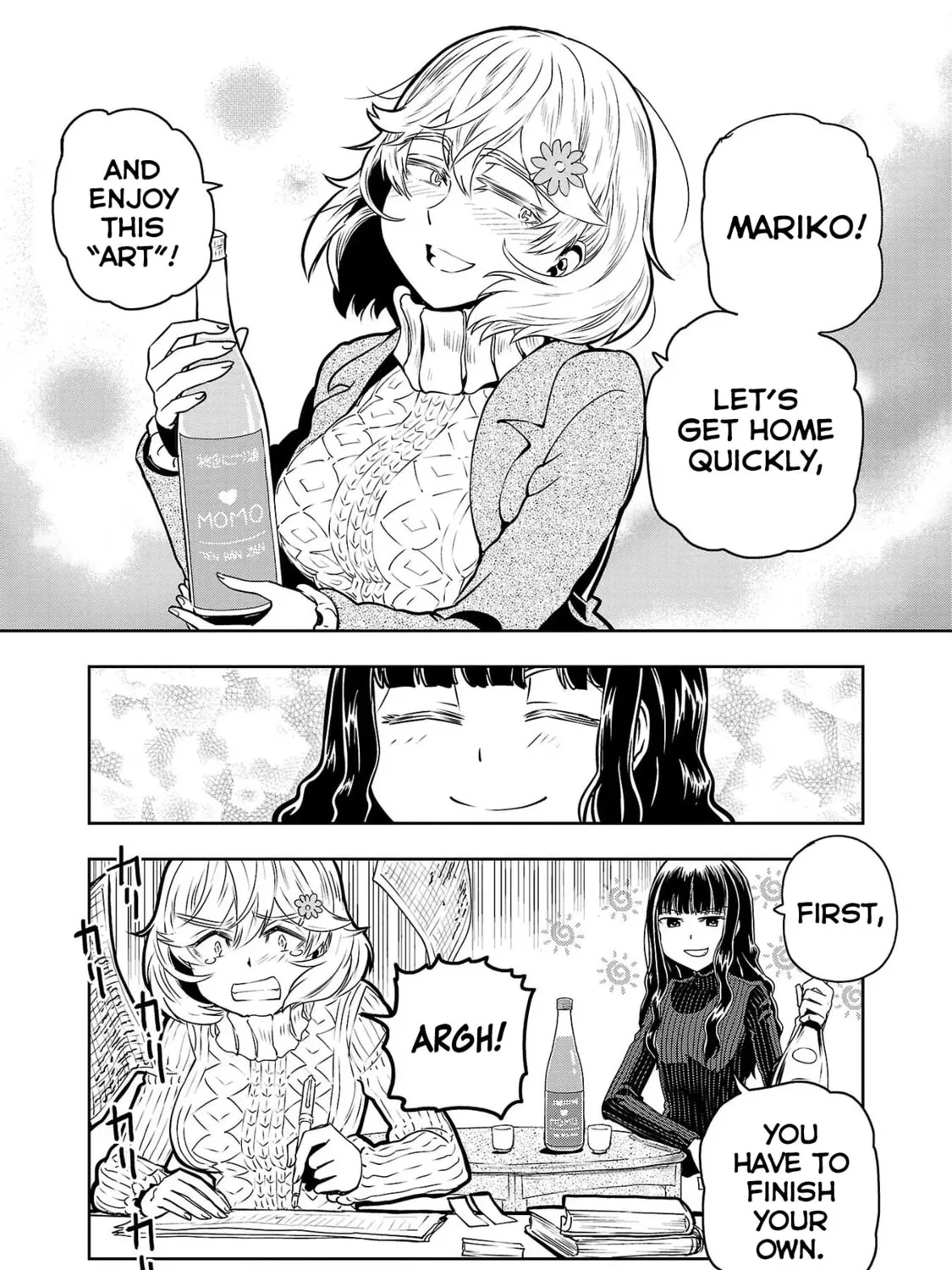 Read Haruka Reset chapter 28 image 30 on Lezhin