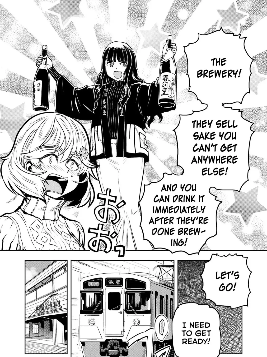 Read Haruka Reset chapter 28 image 6 on Lezhin