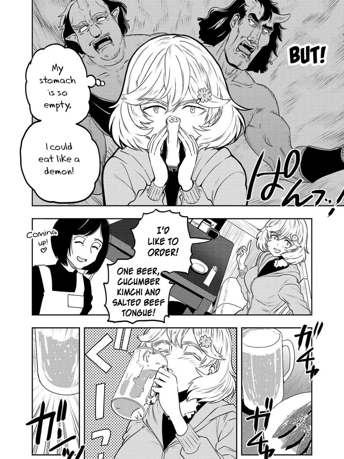 Read Haruka Reset chapter 29 image 10 on Lezhin