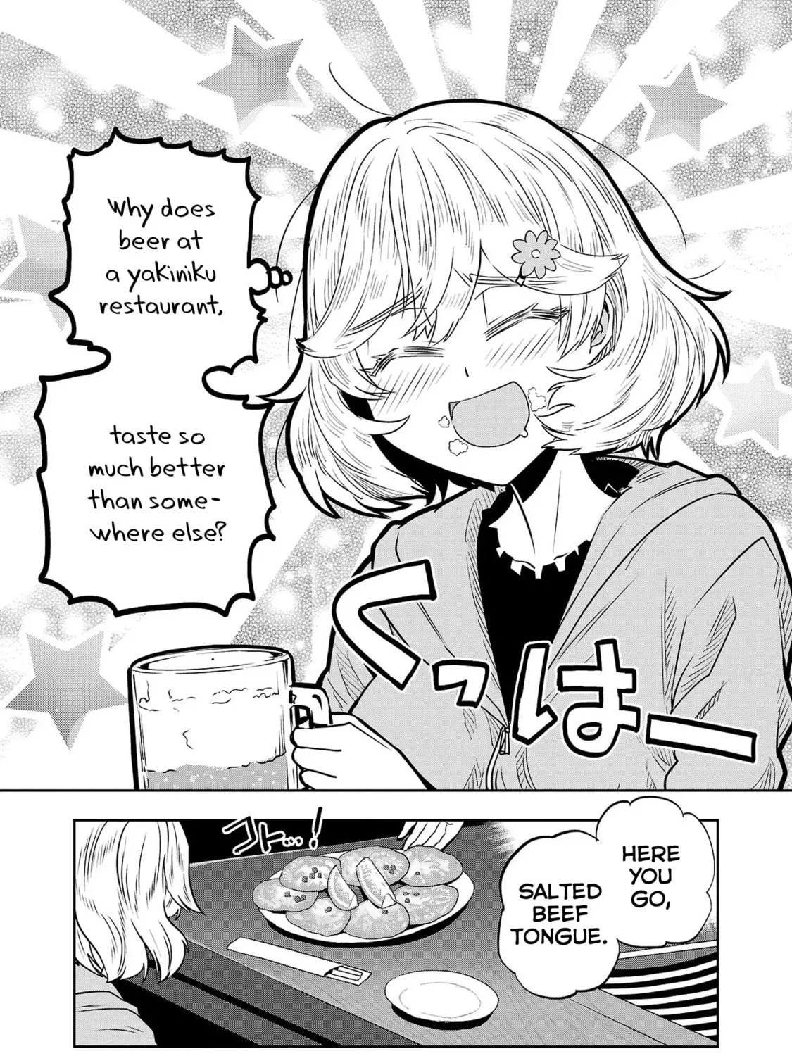 Read Haruka Reset chapter 29 image 12 on Lezhin