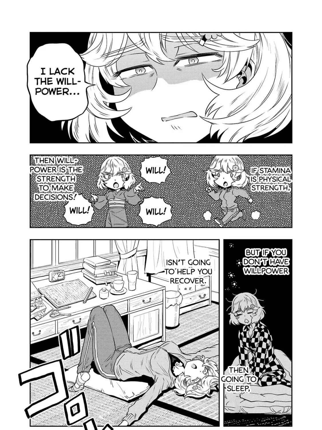 Read Haruka Reset chapter 29 image 4 on Lezhin
