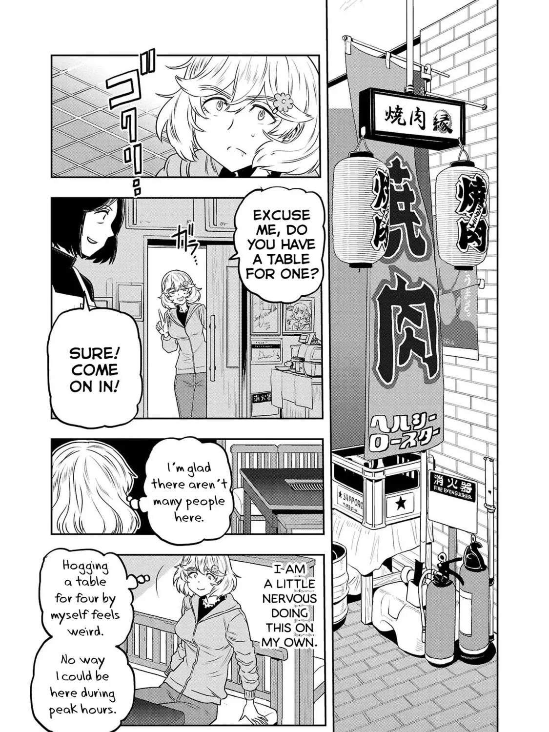 Read Haruka Reset chapter 29 image 8 on Lezhin