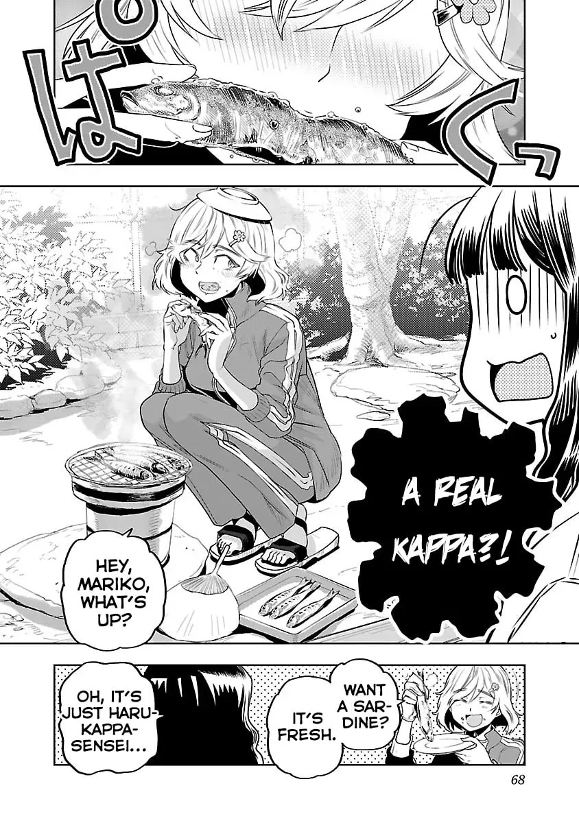 Read Haruka Reset chapter 3 image 15 on Lezhin