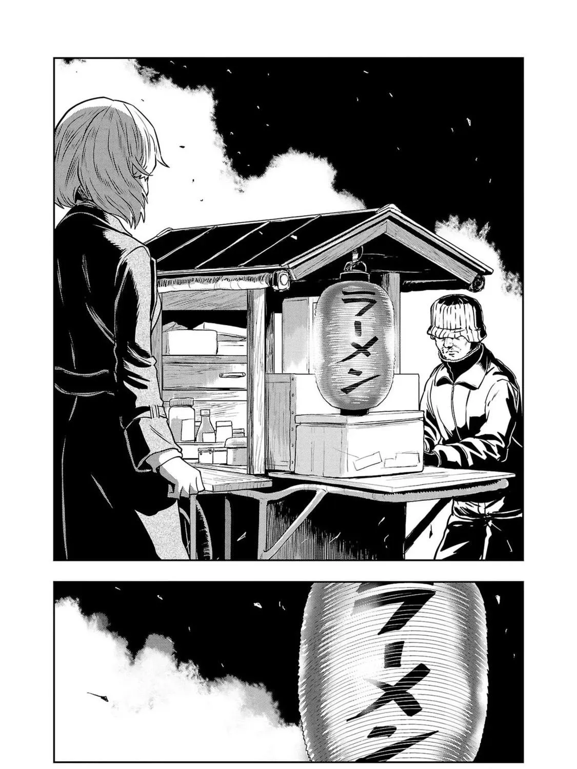 Read Haruka Reset chapter 30 image 10 on Lezhin