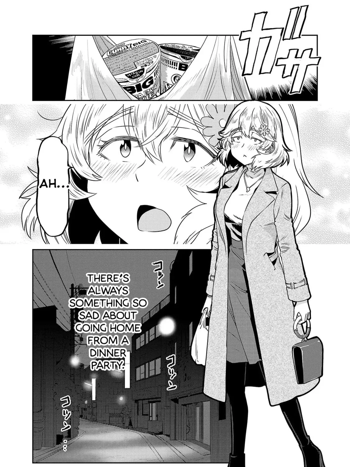 Read Haruka Reset chapter 30 image 2 on Lezhin
