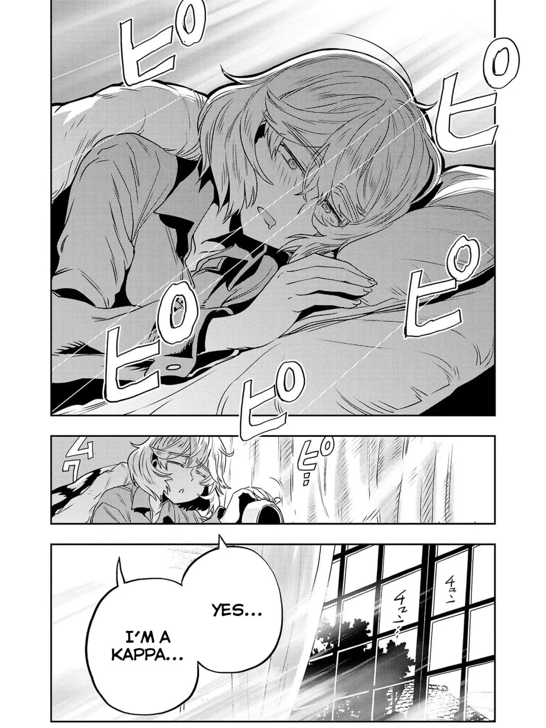 Read Haruka Reset chapter 30 image 30 on Lezhin
