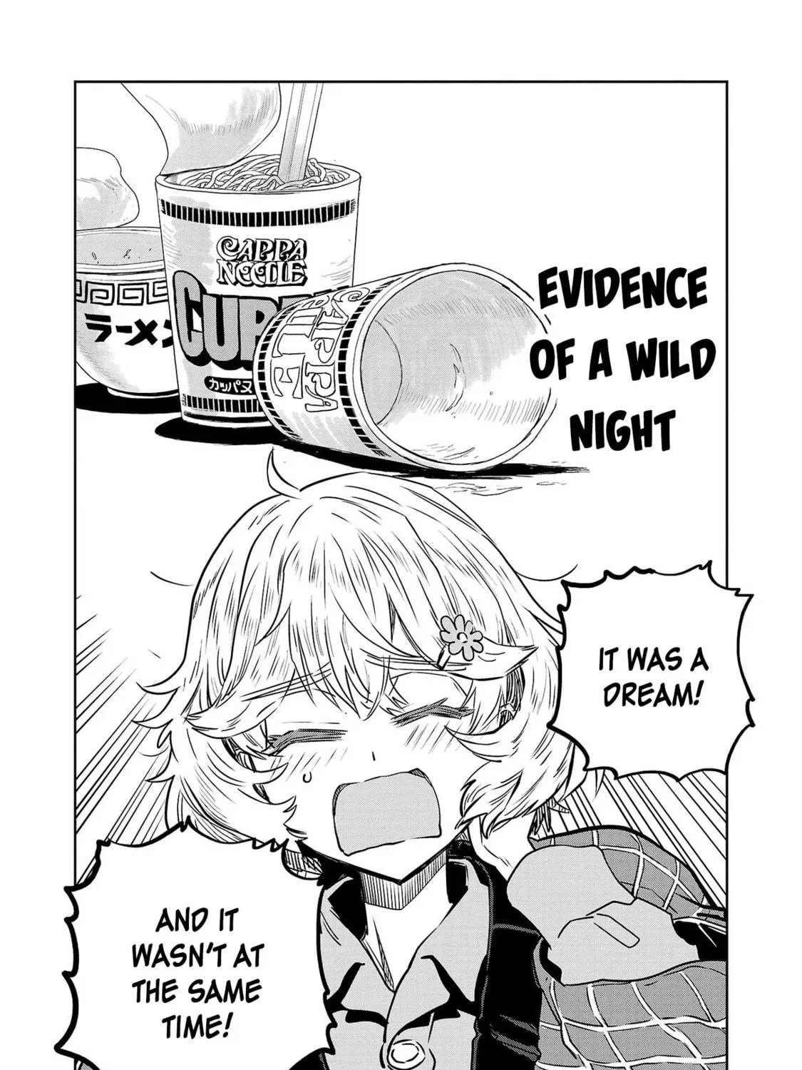 Read Haruka Reset chapter 30 image 34 on Lezhin