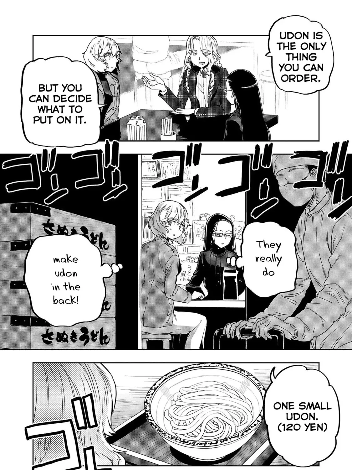 Read Haruka Reset chapter 31 image 12 on Lezhin