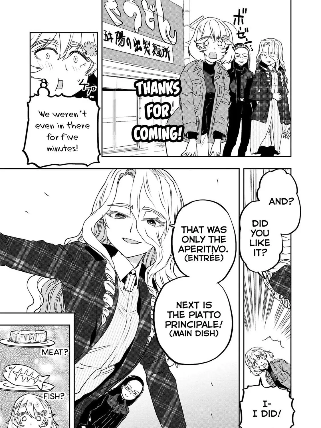 Read Haruka Reset chapter 31 image 16 on Lezhin