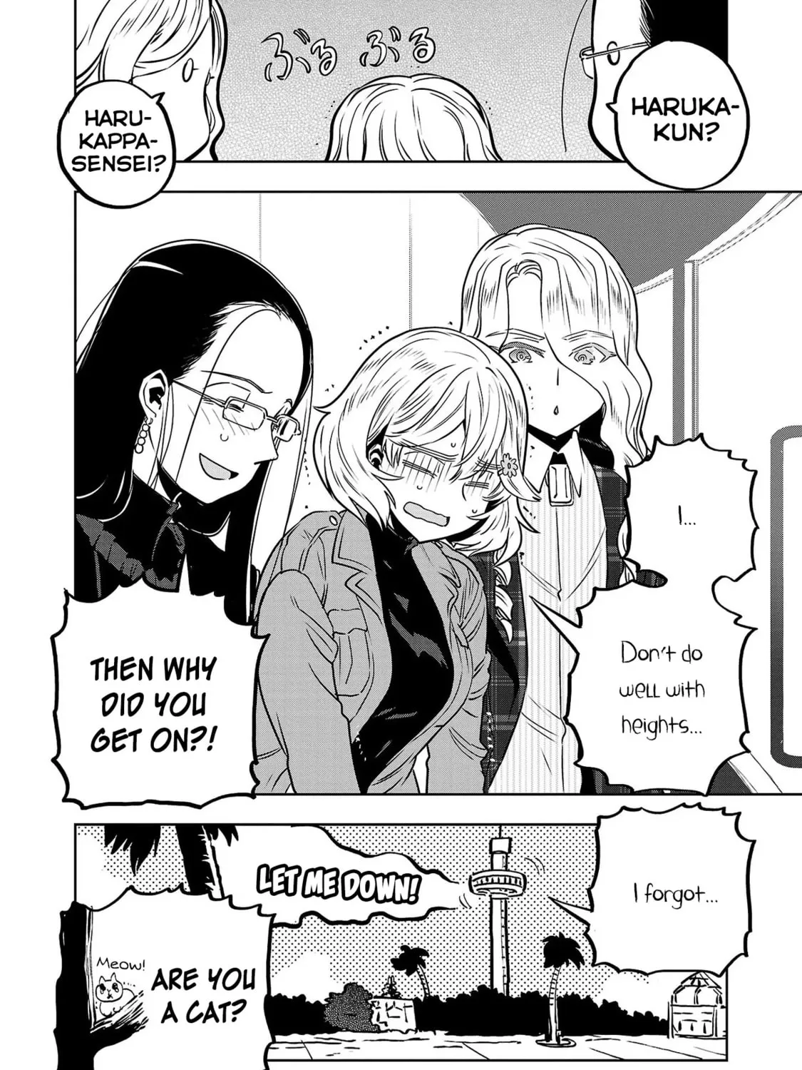 Read Haruka Reset chapter 31 image 30 on Lezhin