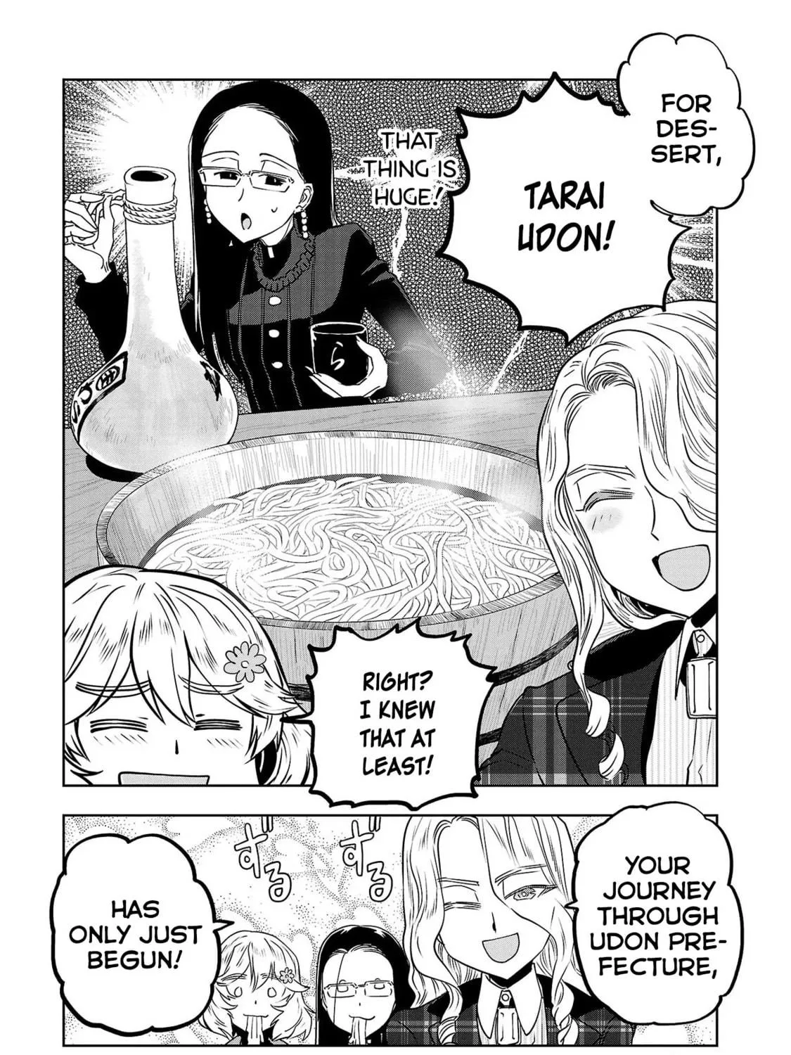 Read Haruka Reset chapter 31 image 34 on Lezhin