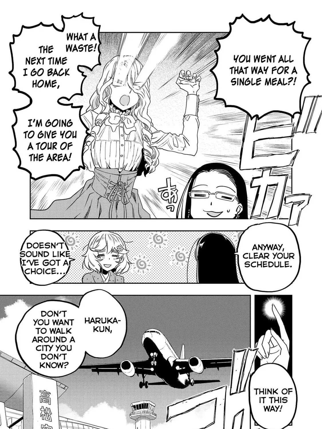 Read Haruka Reset chapter 31 image 4 on Lezhin