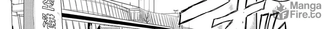 Read Haruka Reset chapter 31 image 5 on Lezhin