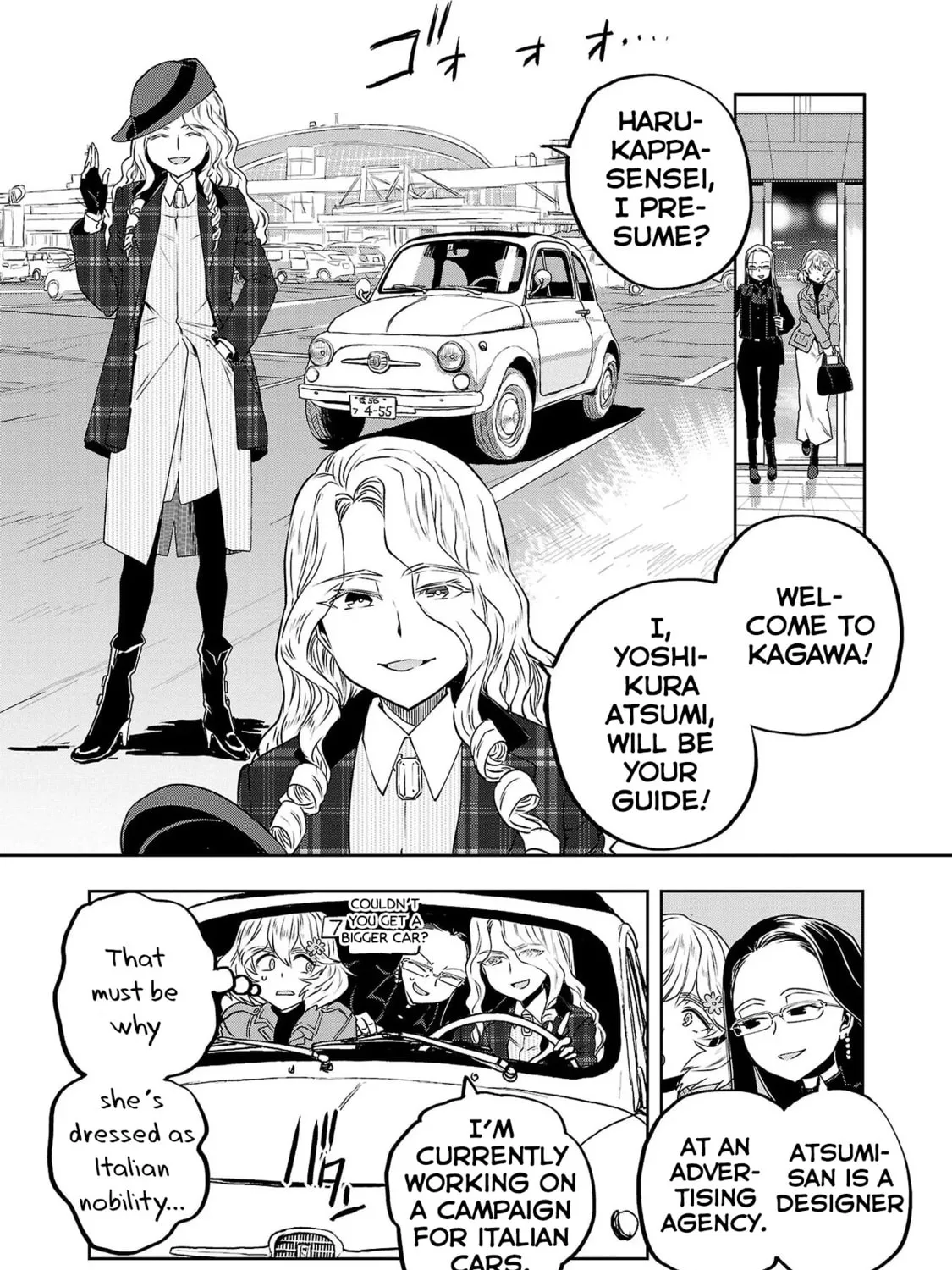 Read Haruka Reset chapter 31 image 6 on Lezhin