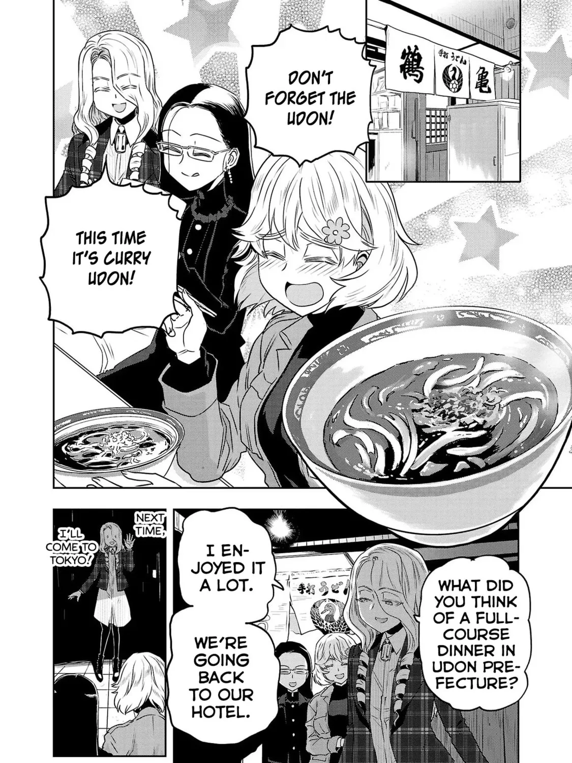 Read Haruka Reset chapter 32 image 14 on Lezhin
