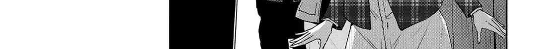 Read Haruka Reset chapter 32 image 15 on Lezhin