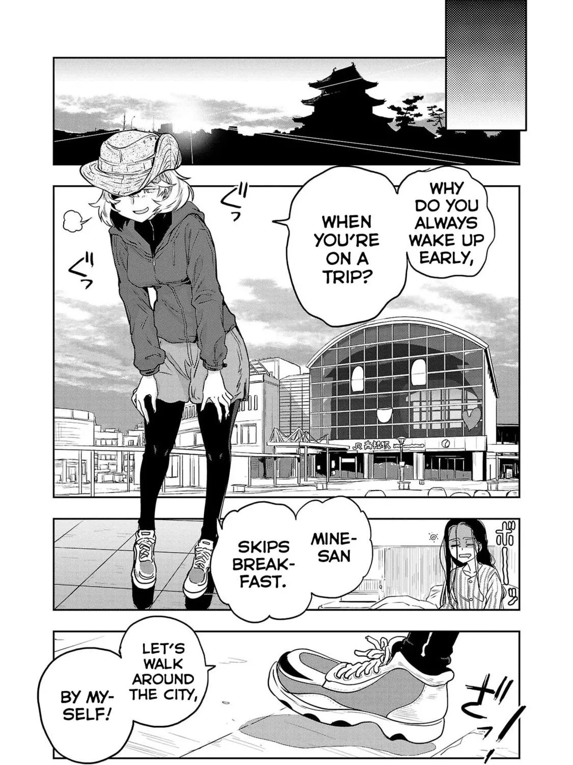 Read Haruka Reset chapter 32 image 16 on Lezhin