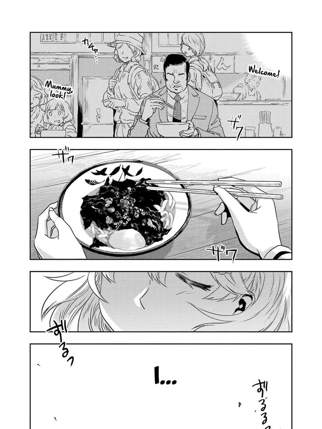 Read Haruka Reset chapter 32 image 24 on Lezhin
