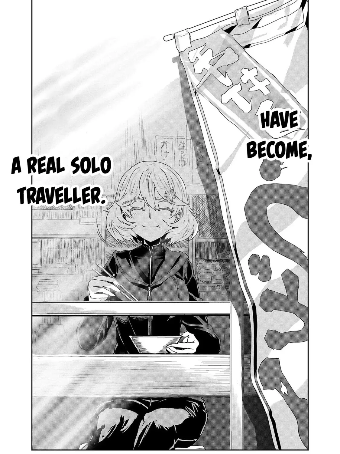 Read Haruka Reset chapter 32 image 26 on Lezhin