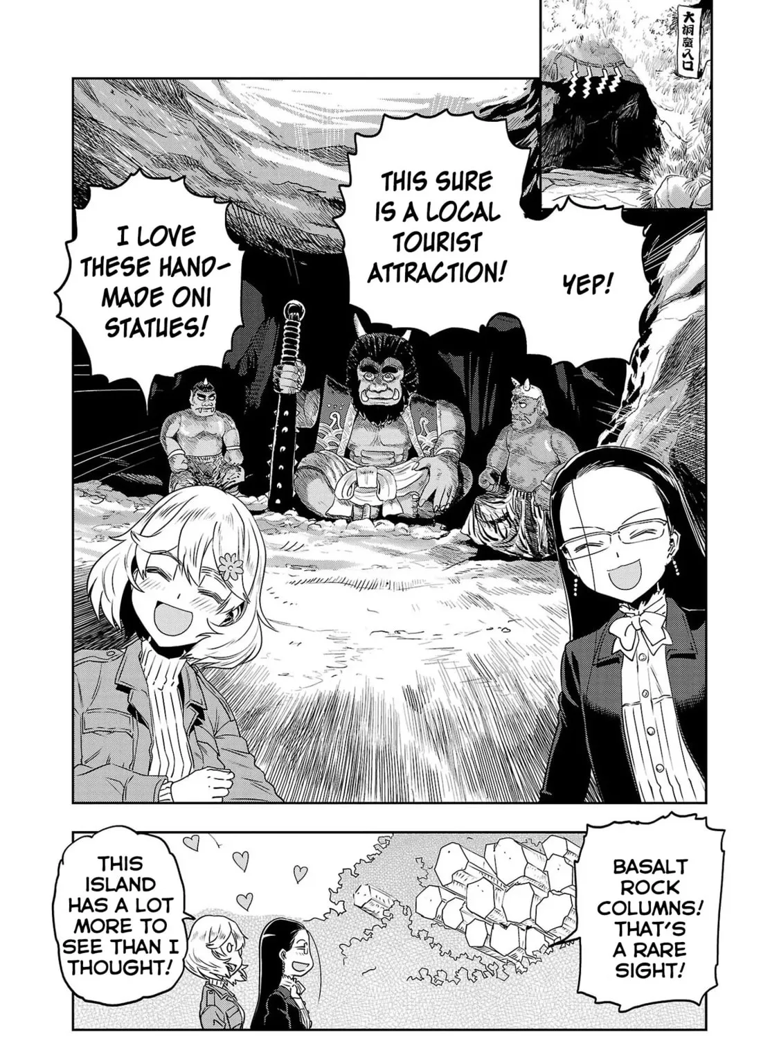 Read Haruka Reset chapter 32 image 30 on Lezhin
