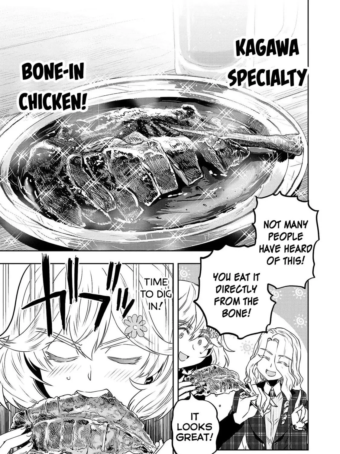 Read Haruka Reset chapter 32 image 8 on Lezhin